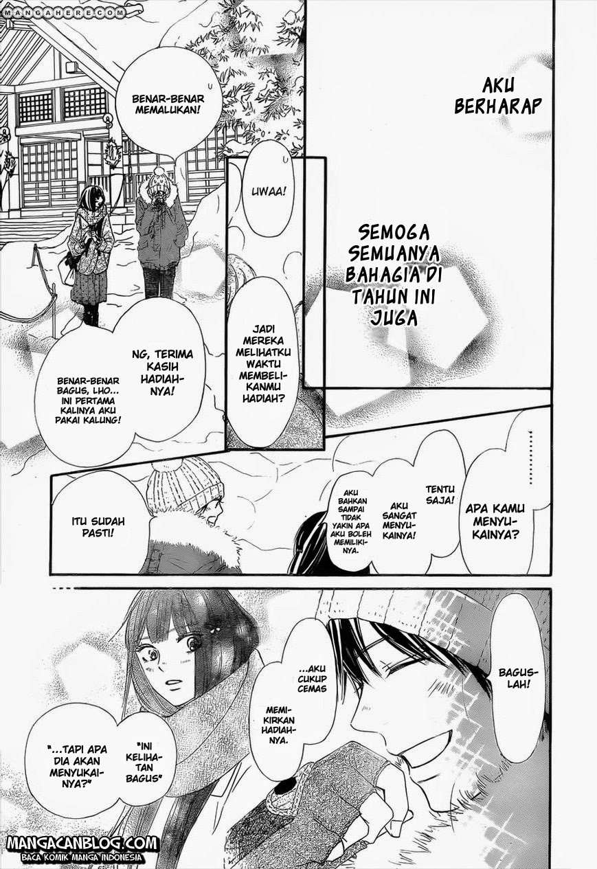 Kimi ni Todoke chapter 77